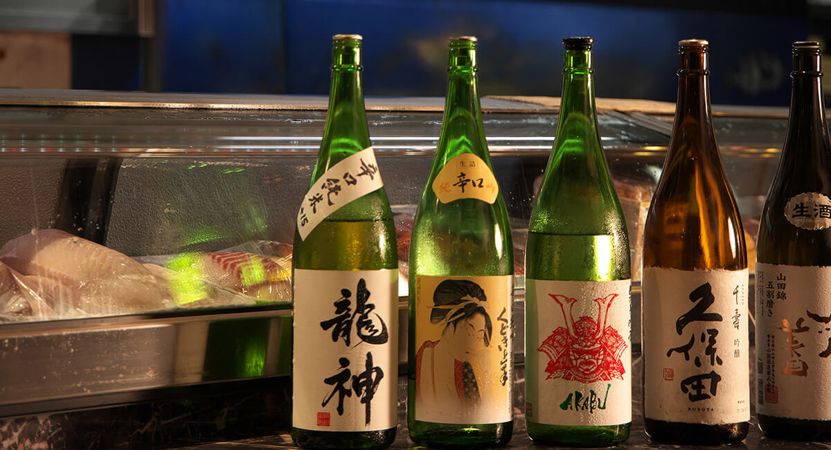 日本酒ボトル