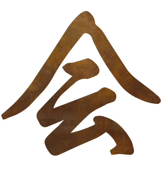 会